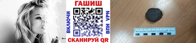 ГАШ Изолятор  Зеленодольск 