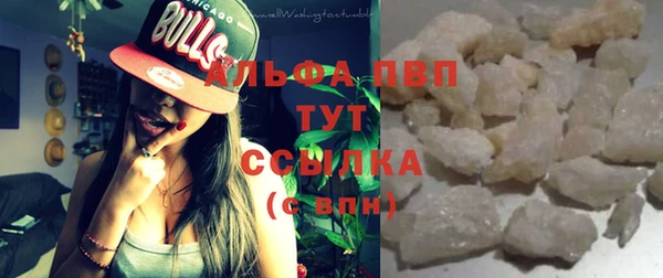 не бодяженный Володарск
