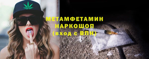 не бодяженный Володарск