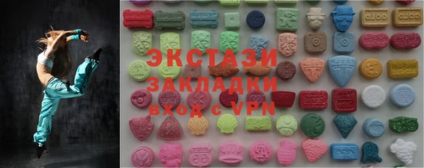 не бодяженный Володарск