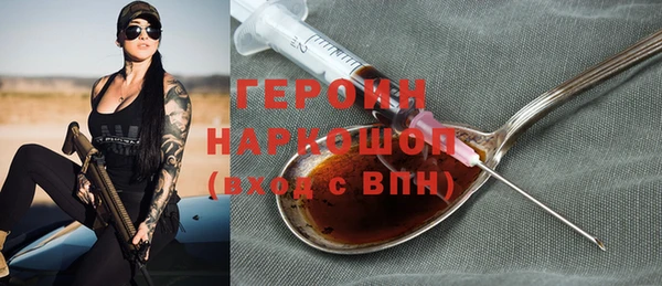 не бодяженный Володарск