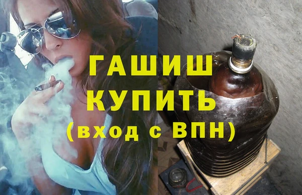 не бодяженный Володарск