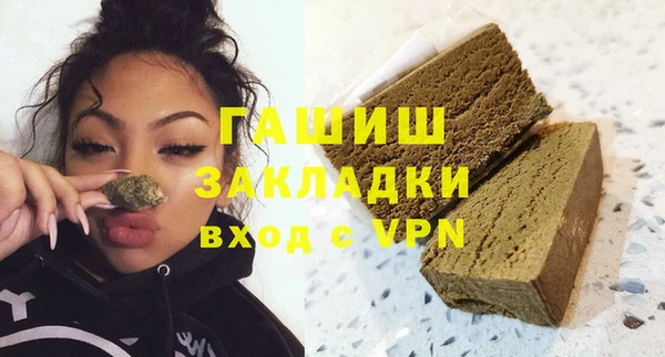 не бодяженный Володарск