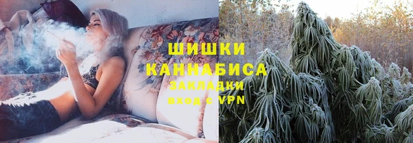 не бодяженный Володарск