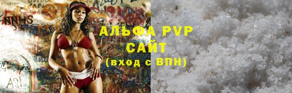 не бодяженный Володарск