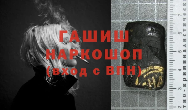 не бодяженный Володарск