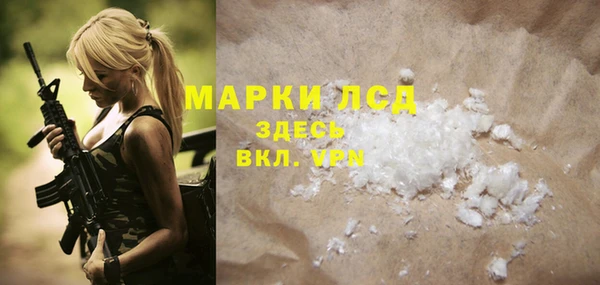 не бодяженный Володарск