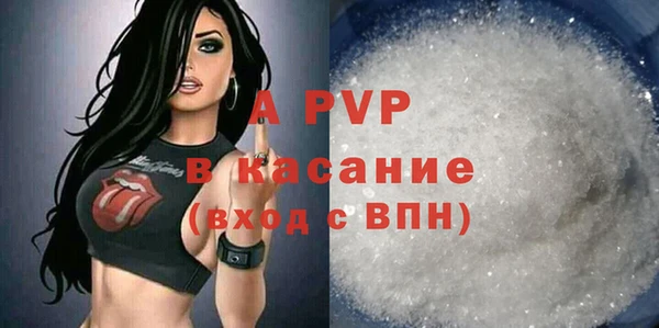 не бодяженный Володарск